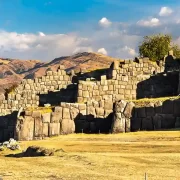 La Fortaleza de Sacsayhuaman